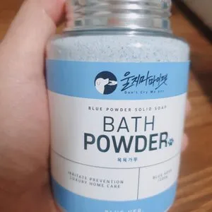 베스트 후기 이미지