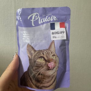 베스트 후기 이미지