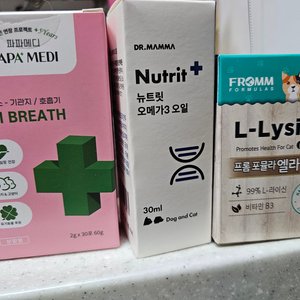 베스트 후기 이미지