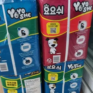 베스트 후기 이미지