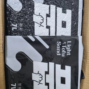 풉 두부모래 참숯 (light tofu sand) 7L 베스트 후기 이미지