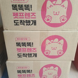 베스트 후기 이미지