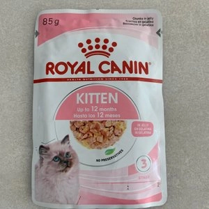 로얄캐닌 캣 키튼 젤리 파우치 85g 면역기능 강화 베스트 후기 이미지