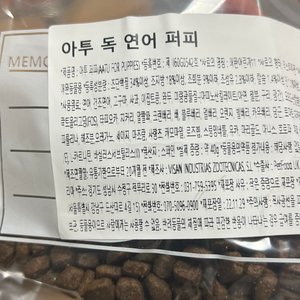 베스트 후기 이미지