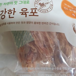 베스트 후기 이미지