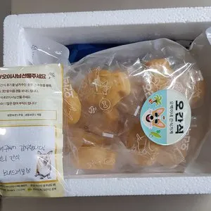 베스트 후기 이미지