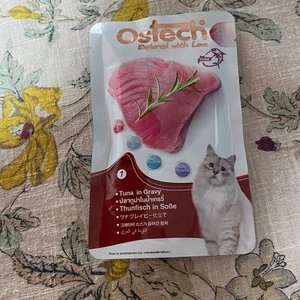 [NEW신상]오스테크 캣 울트라 참치 그레이비 파우치 70g 베스트 후기 이미지
