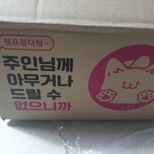 베스트 후기 이미지