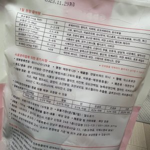 베스트 후기 이미지