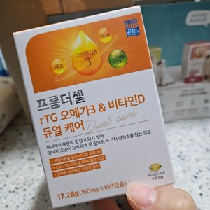 베스트 후기 이미지