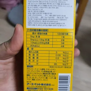 베스트 후기 이미지