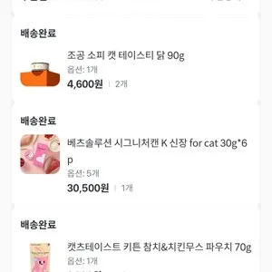 베스트 후기 이미지