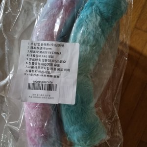 베스트 후기 이미지