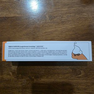 베스트 후기 이미지