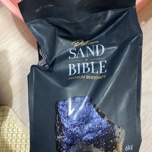 베스트 후기 이미지
