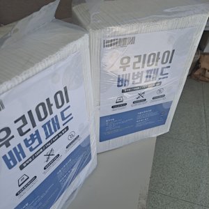 베스트 후기 이미지