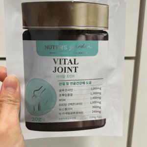베스트 후기 이미지