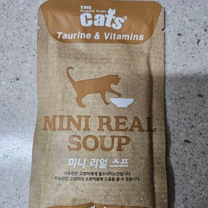 베스트 후기 이미지