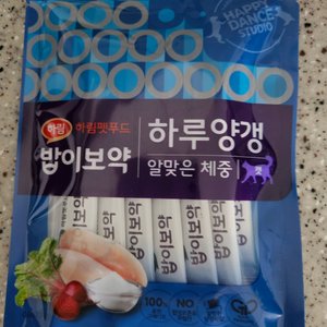 베스트 후기 이미지