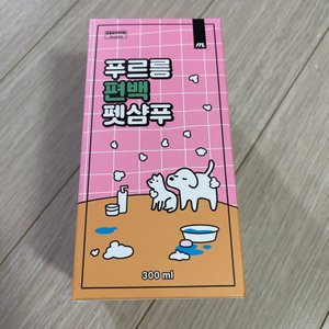 베스트 후기 이미지