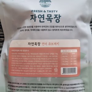 베스트 후기 이미지