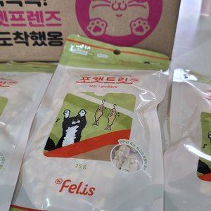 베스트 후기 이미지