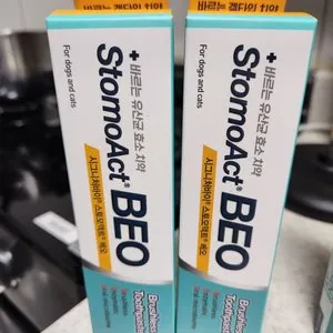 베스트 후기 이미지