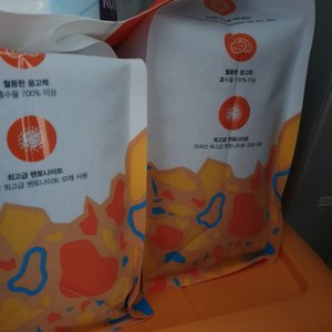 베스트 후기 이미지