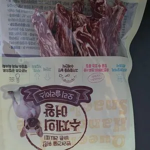 베스트 후기 이미지