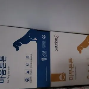 베스트 후기 이미지