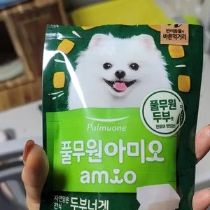 베스트 후기 이미지