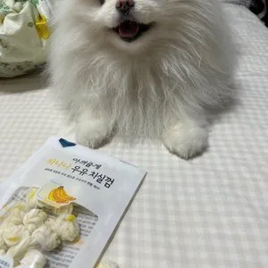 베스트 후기 이미지