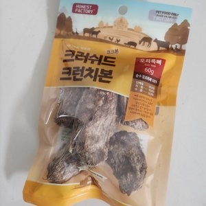[체험팩] 어니스트팩토리 크러쉬드 크런치본 크크본 오리목뼈 60g 베스트 후기 이미지