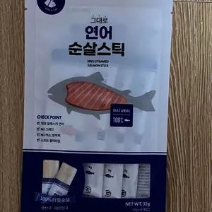 베스트 후기 이미지