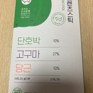 베스트 후기 이미지