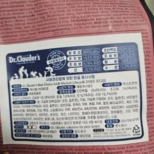 베스트 후기 이미지