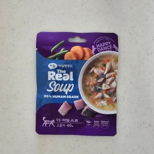 베스트 후기 이미지