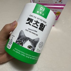 베스트 후기 이미지