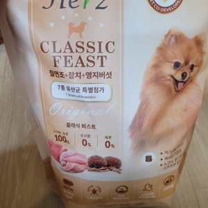 베스트 후기 이미지