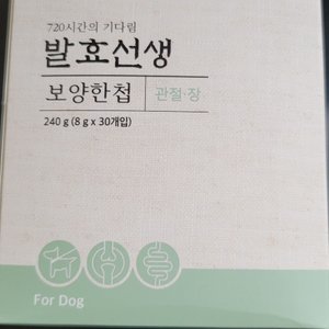베스트 후기 이미지
