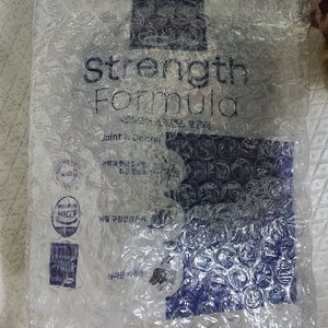 베스트 후기 이미지
