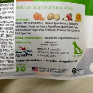 베스트 후기 이미지