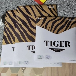 호랑이지퍼백 중형 10매 베스트 후기 이미지