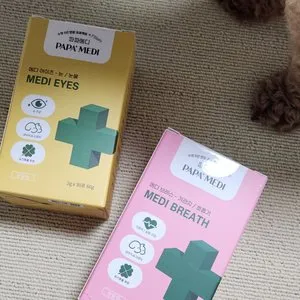 베스트 후기 이미지