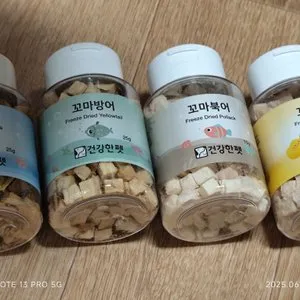 베스트 후기 이미지