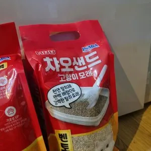 베스트 후기 이미지