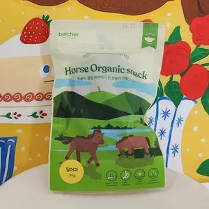 베스트 후기 이미지