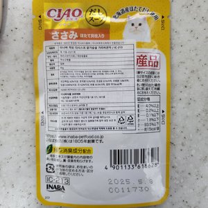 베스트 후기 이미지