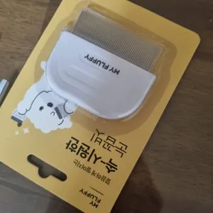 베스트 후기 이미지