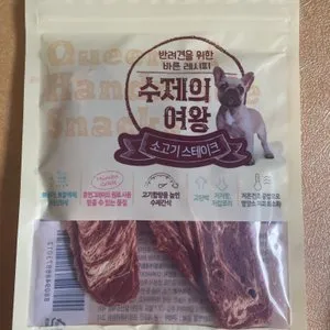 베스트 후기 이미지